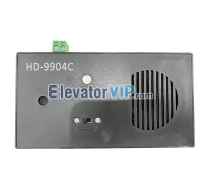 KONE Elevator Pit Intercom, Elevator Intercom in Pit, Elevator Intercom Supplier, HD-9904C