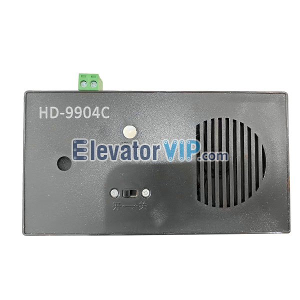 KONE Elevator Pit Intercom, Elevator Intercom in Pit, Elevator Intercom Supplier, HD-9904C