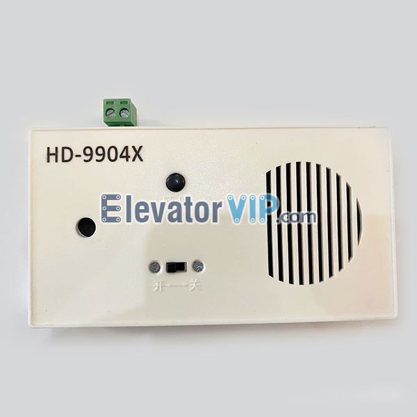 KONE Elevator Car Top Intercom, KONE Elevator Car Roof Phone, Elevator Car Top Phone Supplier, HD-9904X, HD9904X