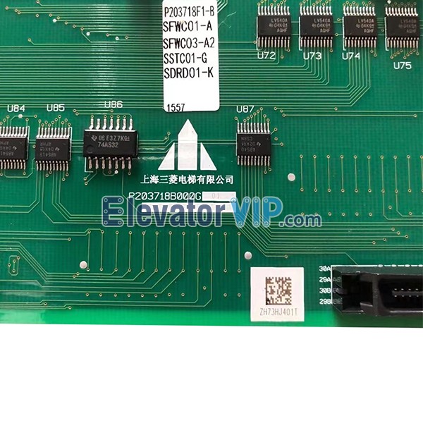 Shanghai Mitsubishi Elevator LEHY-M Energy Feedback Board, Mitsubishi Lift LEHY-II Energy Feedback PCB, P203718B000G01, P203718B000G03, P203768B000G01, P203768B000G03