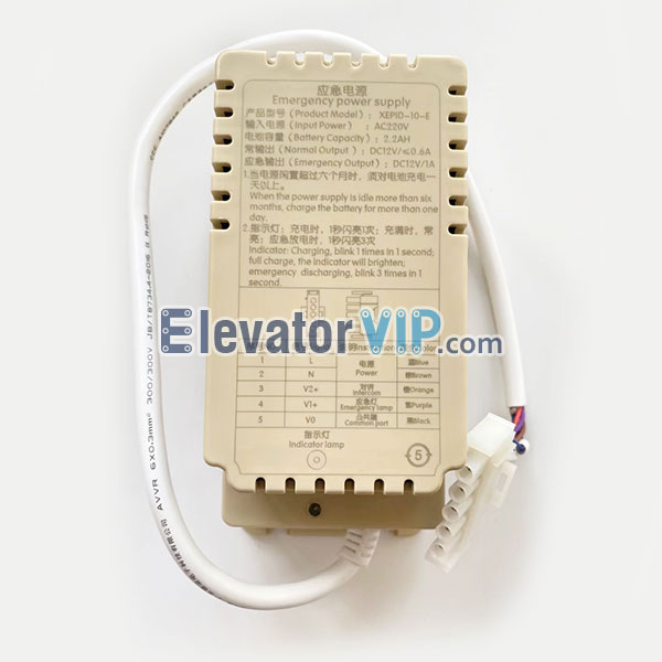 Elevator Car Top Emergency Power Supply, XEPID-10-E