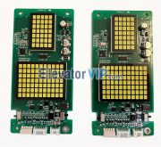 Elevator LOP Display Board, Elevator HOP Indicator PCB, A3N66313, A3J66312, MVD412