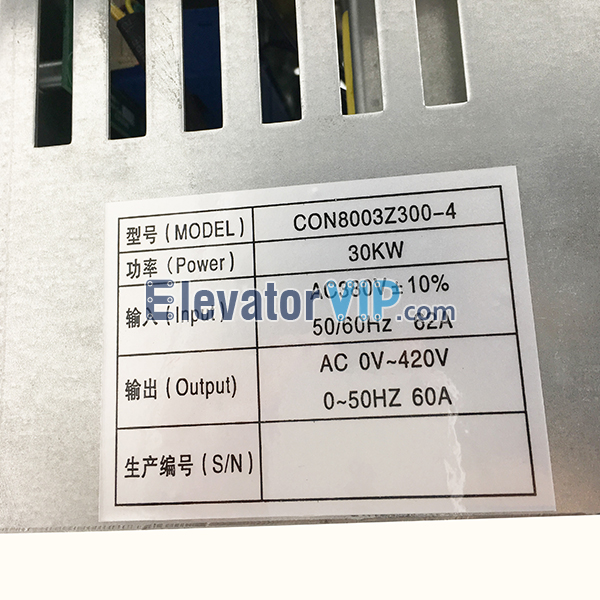 Xizi Otis Elevator Drive, Xizi Otis Elevator Integrated Inverter, Otis Elevator Controller, CON8003Z300-4, CON8003Z-C300-4, CON8003Z300