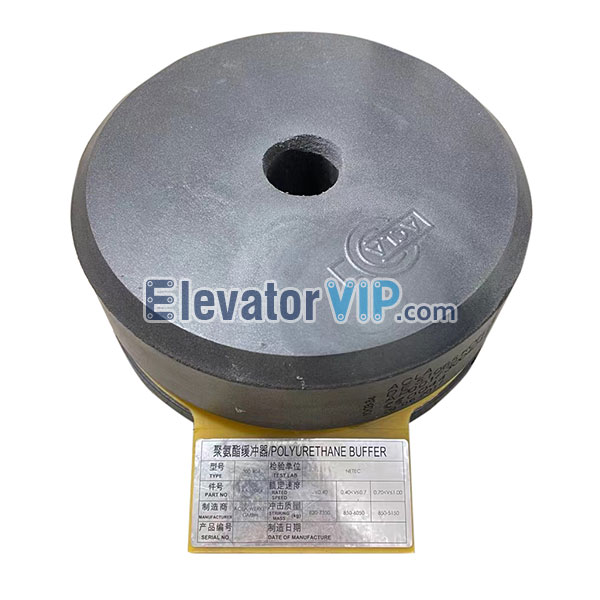 OTIS GEN2 Elevator Polyurethane Buffer, OTIS Elevator Buffer Supplier, FAA320R4, FAA320R3, FAA320R1