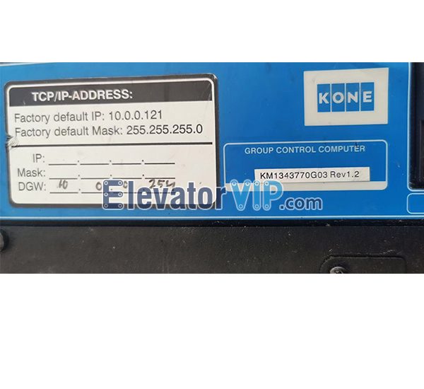 KONE Elevator Group Control Computer, KM1343770G03