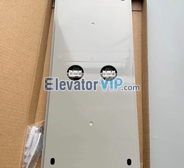 ID NO 57070348, Schindler Elevator LOP, Elevator LOP LC 100MG-2 WSF