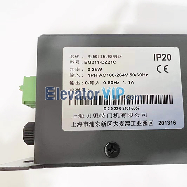 ThyssenKrupp Elevator Door Drive, ThyssenKrupp Elevator K200 K300 Door Controller, Thyssen Elevator Door Inverter, BG211-DZ21C