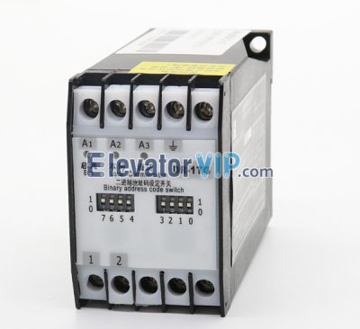 KONE Elevator Intercom Decoding Adapter, KONE Elevator LIFPHONE Decoder Adapter, KONE Elevator Bus System Decoder Adapter, KM50093902, DR-1TG