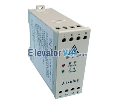 Otis Elevator J-Relay Relay, Three-phase AC Protection Phase Sequence Relay, HLJN3 Relay, XAA613CF1, J-Relay Relay