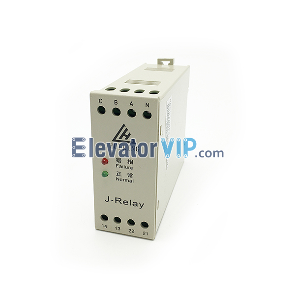 Otis Elevator J-Relay Relay, Three-phase AC Protection Phase Sequence Relay, HLJN3 Relay, XAA613CF1, J-Relay Relay