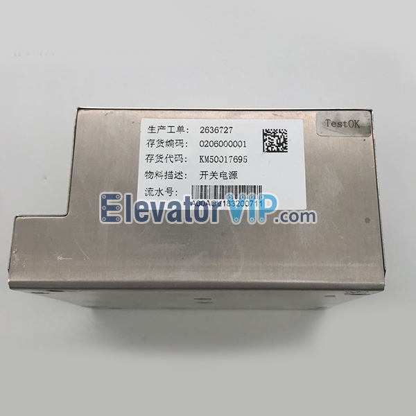 Kone Elevator Hoistway Power Supply, ST5-230/24, KM50017695