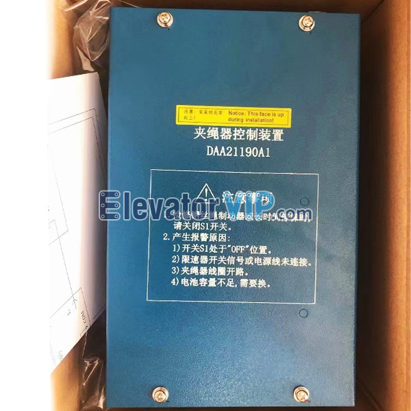 Otis Elevator Rope Brake Control Device, Otis Elevator Clip Control Device, HDB10B, JSQ-024-A, DAA21190A1, DAA21190A2