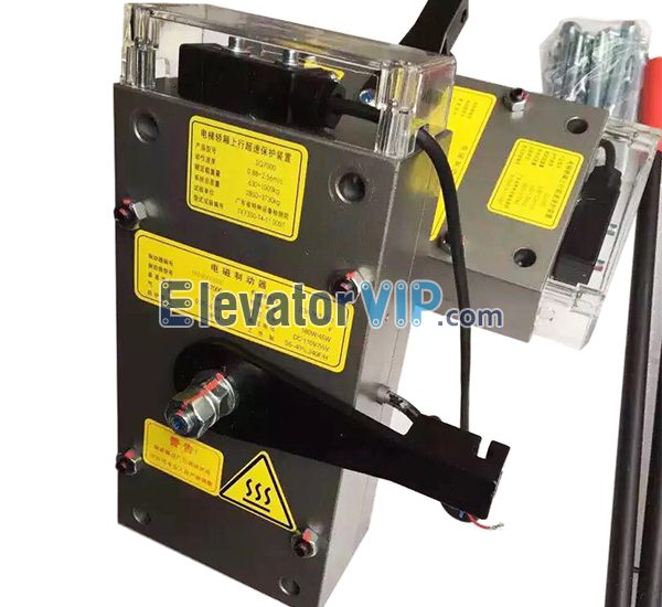 Xizi Otis Elevator Gearless Traction Machine Brake, Xizi Otis Elevator Brake Unit, DZD1-653, DZD1-500
