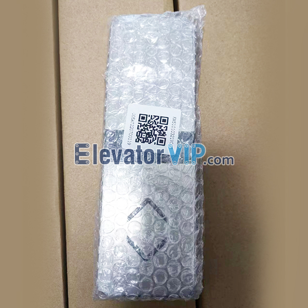 KONE Elevator LOP, KM51010321V007