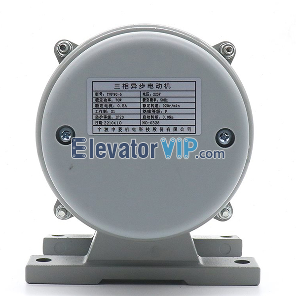 Elevator Door Motor, YVP90-6 Motor