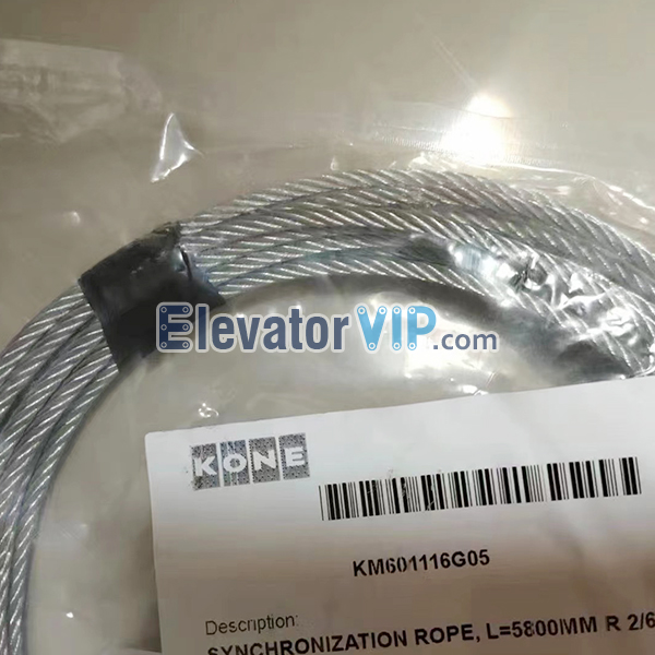 KONE Elevator Landing Door Rope, KONE Elevator Car Door Synchronization Wire Rope, KM601116G05