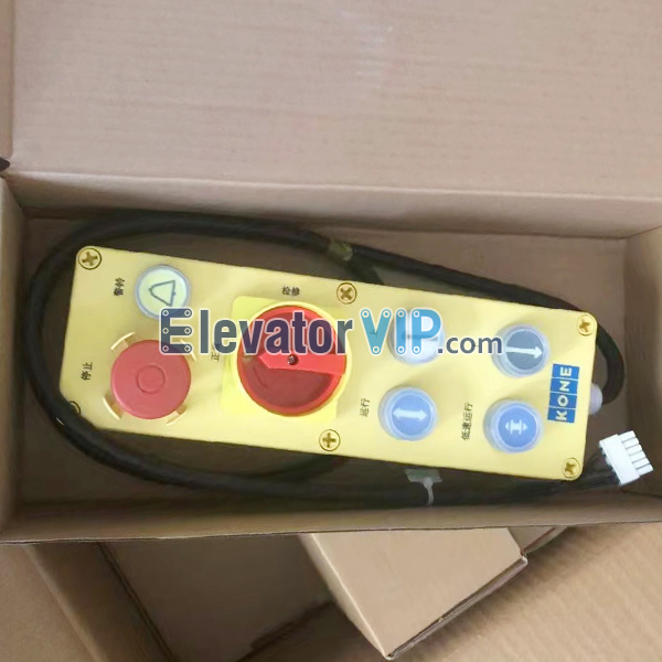 KONE Elevator Inspection Station Switch, KM954470G14, KM821000G01