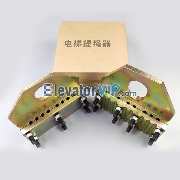 KONE Elevator Wire Rope Lifter, Elevator Wire Rope Clamps, Elevator Rope Clamping, KONE Elevator Wire Rope Splint, 6 or 8 Slots Wire Rope Anti-skid Splint