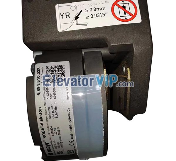 Schindler Elevator Traction Machine Brake, mayr Brake, ID.NR.59605081, 8213604