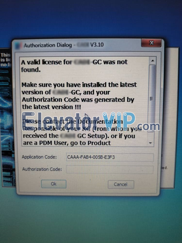 Authorization Code of software GC 3.10, License