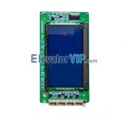 Monarch Elevator LCD Display Board, Monarch LCD Indicator PCB, Monarch Elevator LOP Display, Monarch Elevator COP Indicator Board, MCTC-HCB-U673, MCTC-HCB-U1E