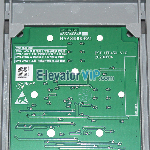 Otis Elevator LOP Display, Otis Elevator HOP Indicator, HAA26800EA1, HAA23500L1, HAA23500L2, HAA23500K1, HAA23500K2, HAA23500K3, A3N240845, A3J240846