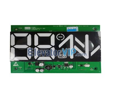 KONE Elevator COP Indicator Display Board, AVD7SC_H, KM51275572G01, KM51275572G02, KM51275573H01