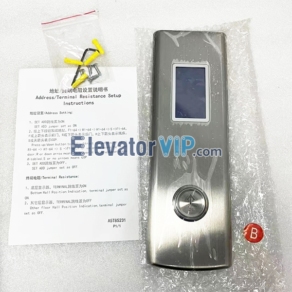 Otis Elevator LOP Indicator, Otis Elevator HOP Display, DEA3021232A