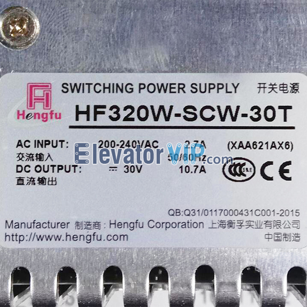 Elevator Switching Power Supply, HF320W-SCW-30T, HF320WSCW30T, HENGFU Power Supply