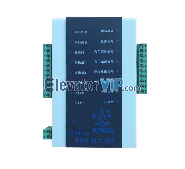 XINDA Elevator Door Motor PLC, Ningbo XINDA Elevator Door Machine Controller PC, MJPC8/8, P001400