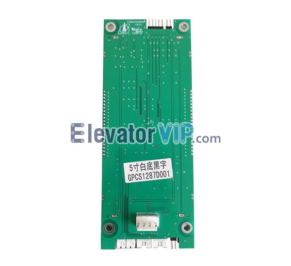 BLT Elevator HOP LCD Display Board, BLT Elevator LOP LCD Indicator PCB, GPCS1287D001, GPCS1287D002, GPCS1287D003, GPCS5344D001, GPCS5344D002, GPCS5344D003