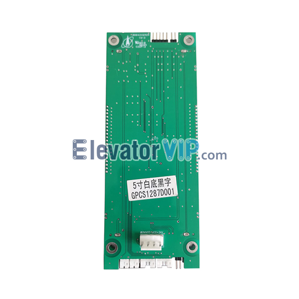 BLT Elevator HOP LCD Display Board, BLT Elevator LOP LCD Indicator PCB, GPCS1287D001, GPCS1287D002, GPCS1287D003, GPCS5344D001, GPCS5344D002, GPCS5344D003