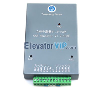 Thyssenkrupp Elevator Repeater, CAN Repeater V1.2-100K, G-381 Repeater, G381-B Repeater