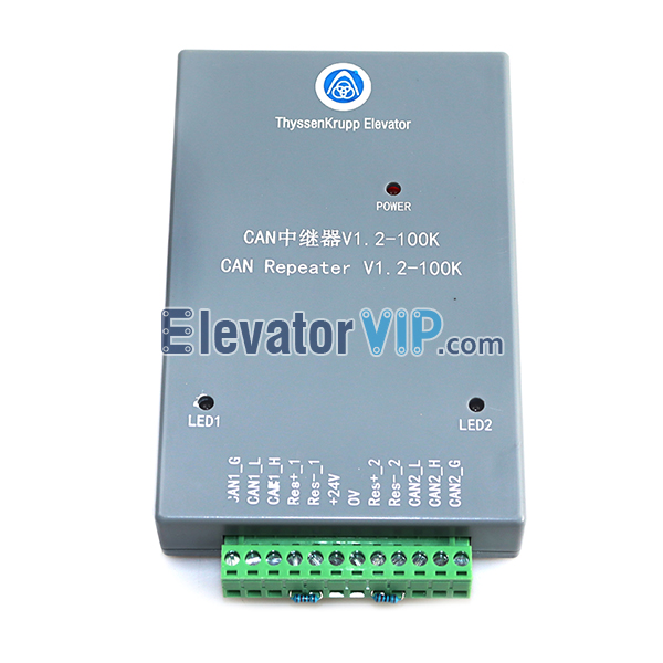 Thyssenkrupp Elevator Repeater, CAN Repeater V1.2-100K, G-381 Repeater, G381-B Repeater