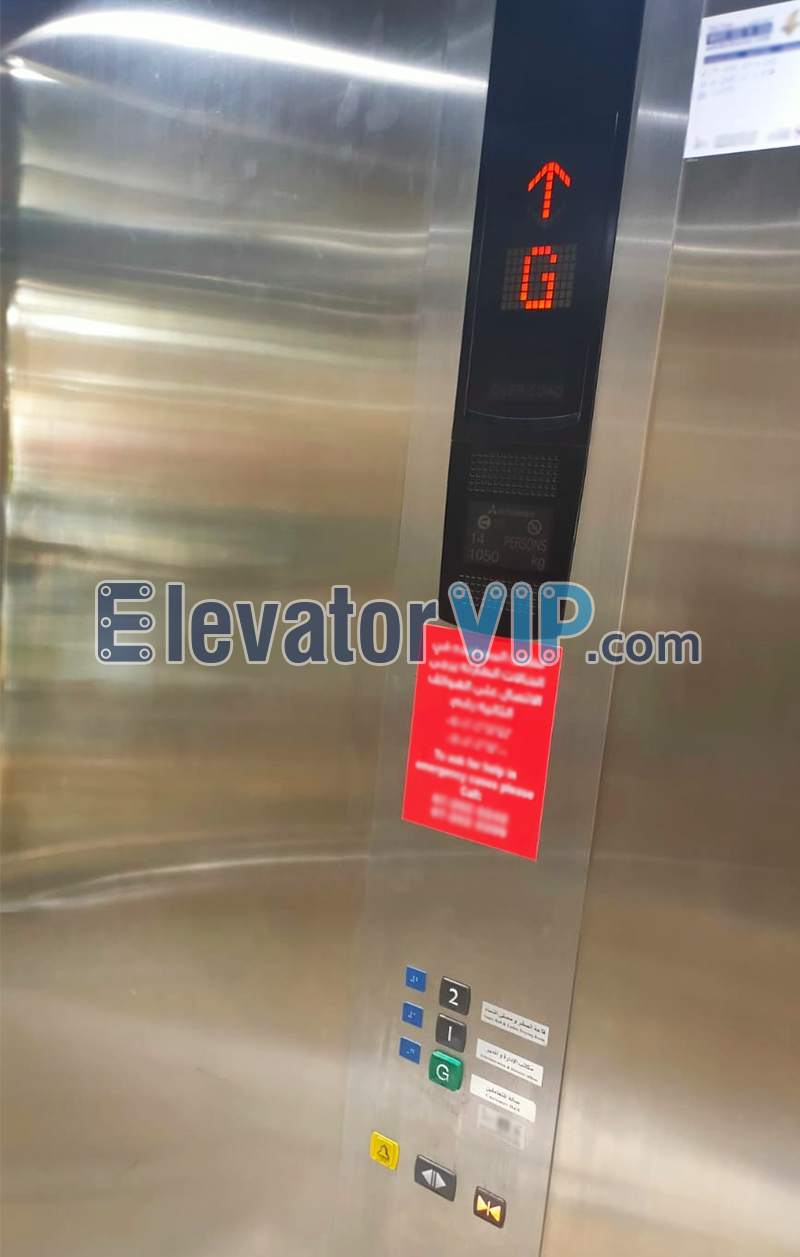 Mitsubishi Elevator Voice Station Announcement Function, KCZ-910A, KCZ-910B, KCD-912B, Mitsubishi Elevator Spare Parts in UAE