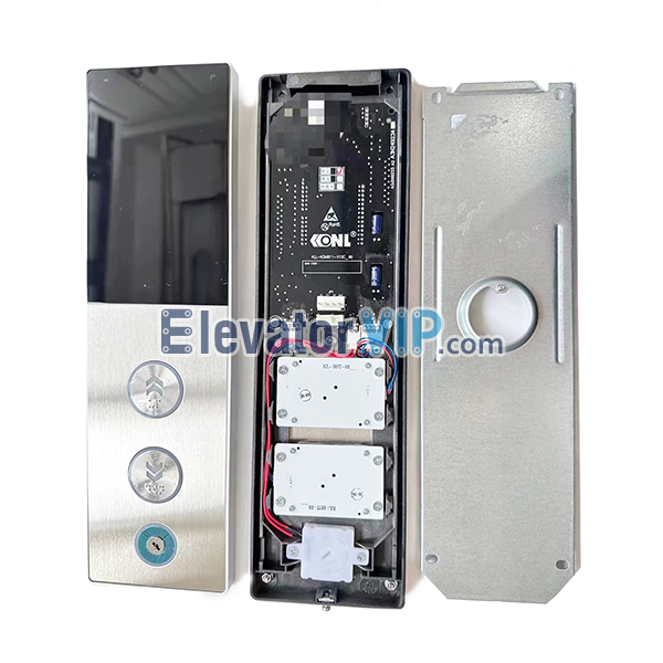 Canny Elevator LOP HOP Display, KLL-KDM811-V10C