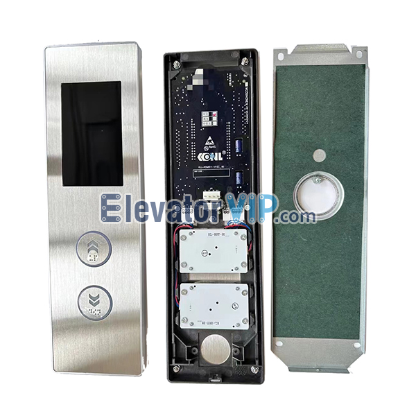 Canny Elevator LOP HOP Display, KLL-KDM811-V10C