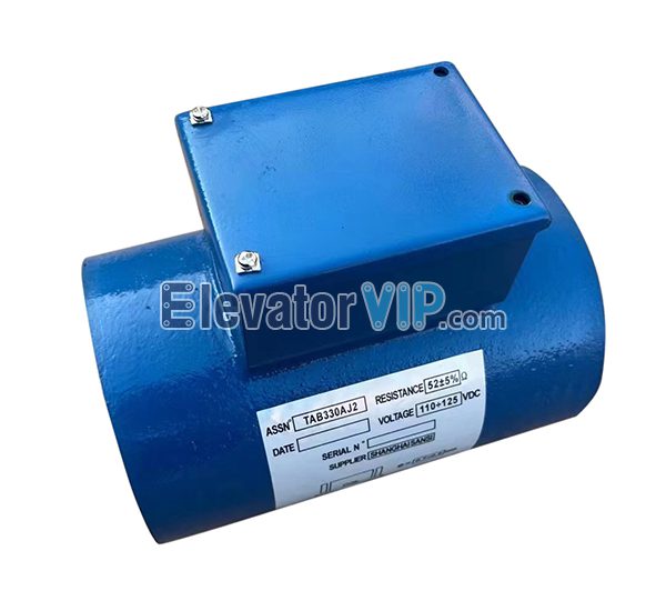 Otis Elevator 18VAT Traction Machine Brake Magnet, TAB330AJ2, TAB330AJ1, TAB393B1, 2TAB5300AB4W