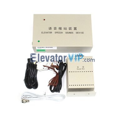 Otis Elevator Voice Announcement Device, Otis Elevator Speech Report Station, Otis Elevator Car Arrival Chime, Otis Elevator Electric Arrival Gong, XAA25311E997, XAA25311E998, XAA25311E999