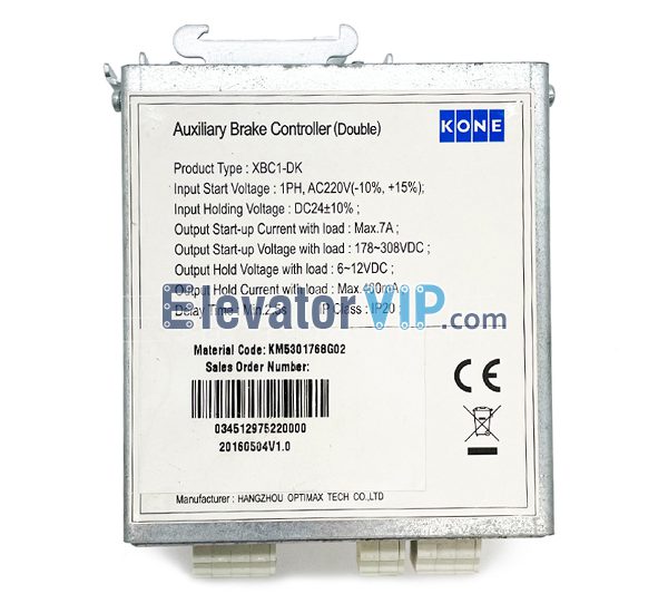 KONE Escalator Auxiliary Brake Controller, KONE Escalator Brake Solenoid Control Module, KM5301768G01, KM5301768G02, XBC1-DK