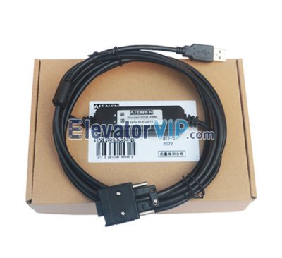 Fujitec Elevator PMC Debugging Data Cable, Fujitec Elevator PMC Software USB Programming Connection Cable, Fujitec Elevator PC Adapter Cable, Fujitec PMC Cable