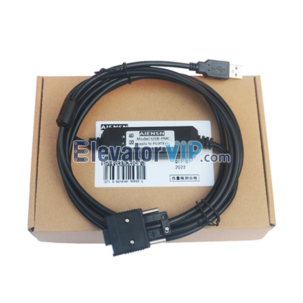 Fujitec Elevator PMC Debugging Data Cable, Fujitec Elevator PMC Software USB Programming Connection Cable, Fujitec Elevator PC Adapter Cable, Fujitec PMC Cable