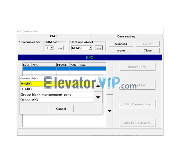 Fujitec Elevator PMC V2.0 Software, CP38CP40CP41