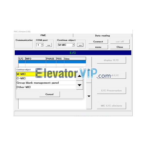 Fujitec Elevator PMC V2.0 Software, CP38CP40CP41