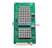 SJEC Elevator Display Board, HCB-LA-H, HCB-LA-H-A