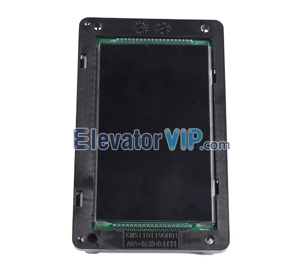 KONE Elevator HOP LOP Display Board, KM51167880G01, KM51167881H01