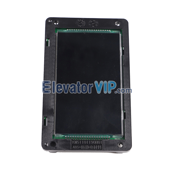 KONE Elevator HOP LOP Display Board, KM51167880G01, KM51167881H01