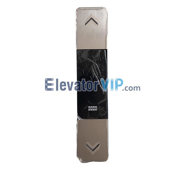 KONE Elevator KSL286 LOP, KM51010331V007