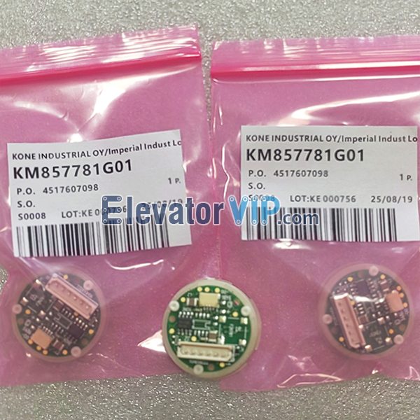 KONE Elevator Landing Push Button Base Main Amber, KM857781G01