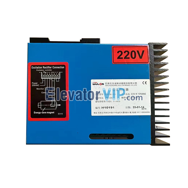 Otis Elevator Rectifier Controller, Otis Elevator Brake Controller, HAA621AW1, PWMK-220